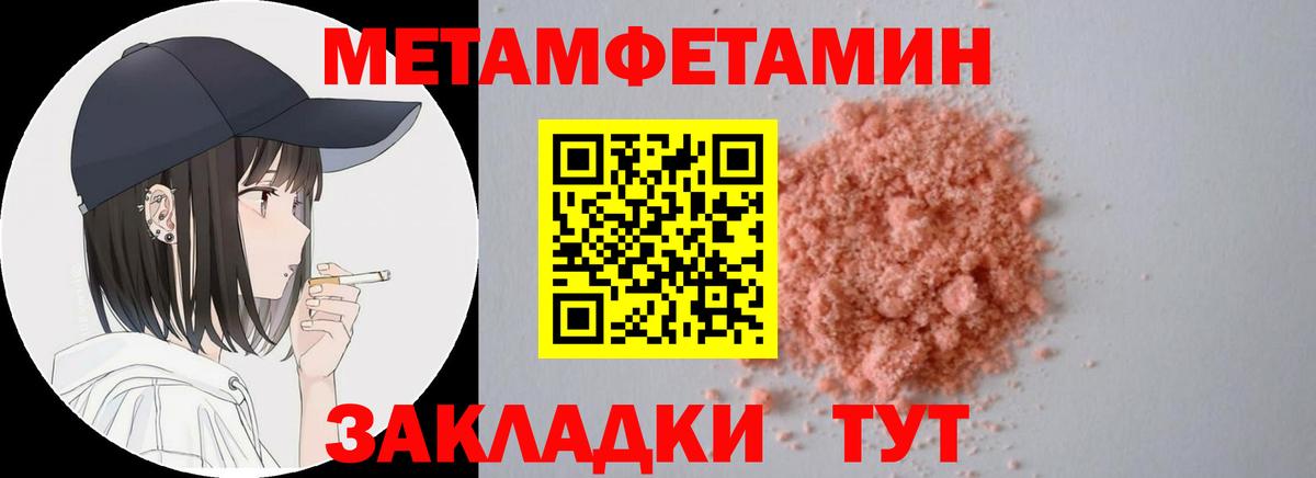 АМФ Premium  АМФ  Алексин  Вход с VPN 