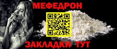 наркотики Новодвинск