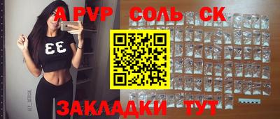 наркотики Новодвинск