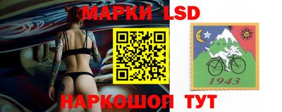 бошки Новозыбков