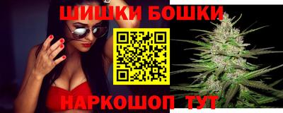 наркотики Новодвинск