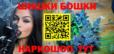 наркотики Новодвинск