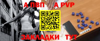 наркотики Новодвинск