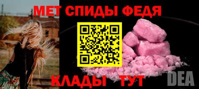 наркотики Новодвинск