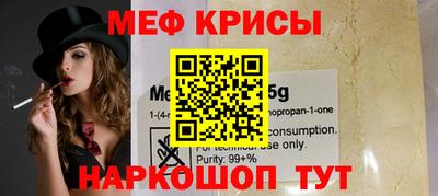 наркотики Новодвинск