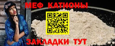 бошки Новозыбков