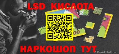 наркотики Новодвинск