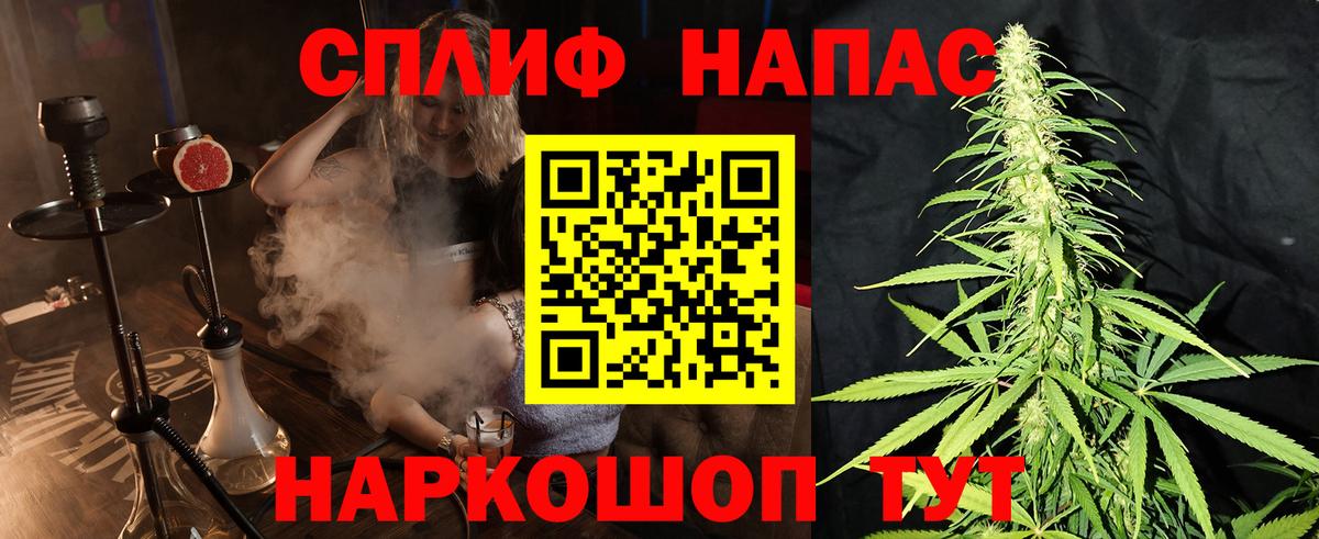 Алексин  Бошки марихуана индика  Вход с VPN  Конопля ГИДРОПОН  Каннабис THC 21% 